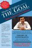 The Goal: A Process of Ongoing Improvement